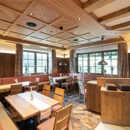 Отель Untersberg Санкт-Леонхард