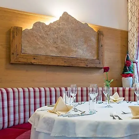 Untersberg Hotel 4*