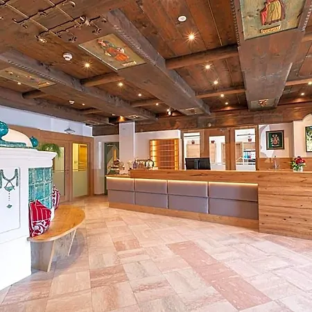 Untersberg Hotel 4*